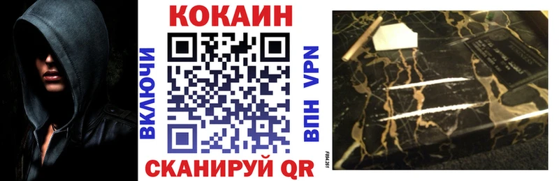 Купить наркотик аптеки Оренбург APVP Гашиш АМФЕТАМИН Бошки Шишки