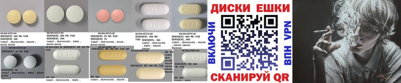 где можно купить наркотик  Оренбург  omg   ЭКСТАЗИ mix 