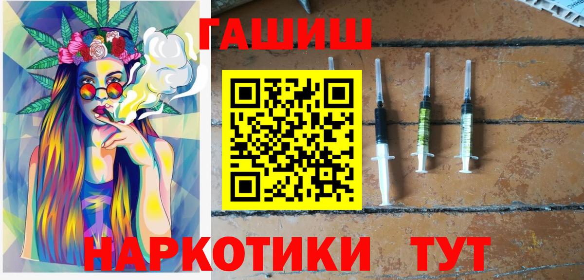 МЕФ Оренбург