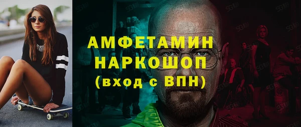марихуана Сясьстрой