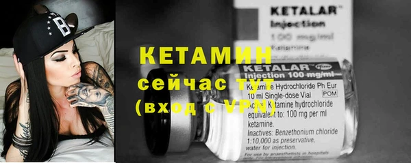 mdma Тавда