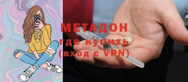 МДПВ Лагань