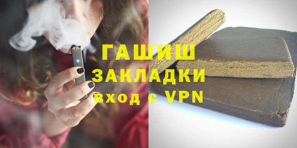 скорость mdpv Тайга