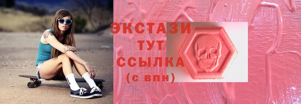 скорость mdpv Тайга