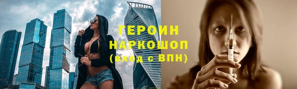 mdma Тавда