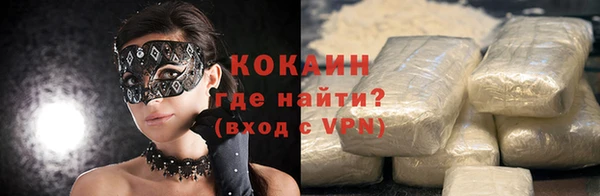 прущий лед Нягань