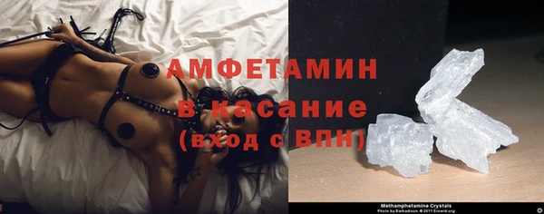 скорость mdpv Тайга