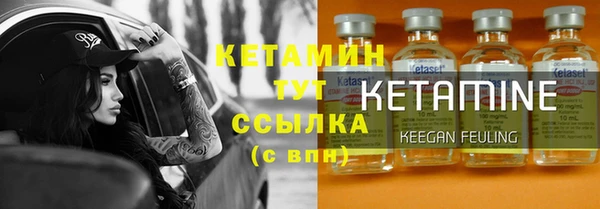 mdma Тавда