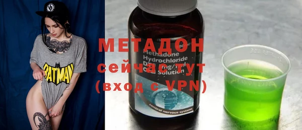 марихуана Сясьстрой