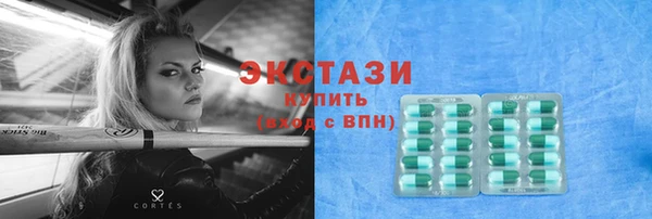 скорость mdpv Тайга