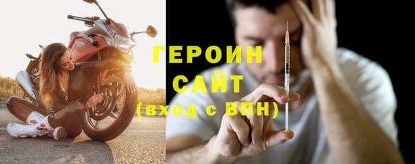 mdma Тавда