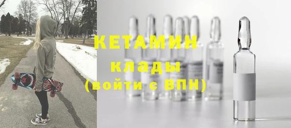 марихуана Сясьстрой