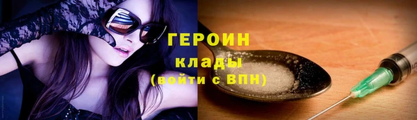 скорость mdpv Тайга