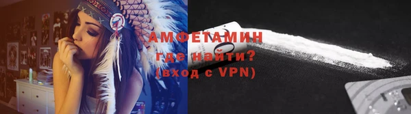 марихуана Сясьстрой
