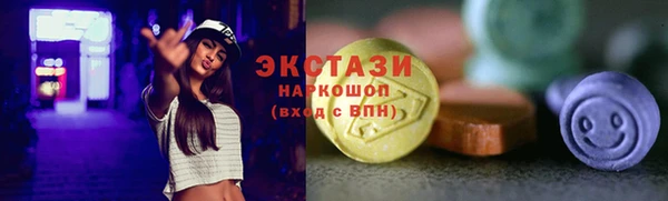 скорость mdpv Тайга