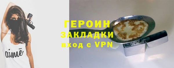 скорость mdpv Тайга