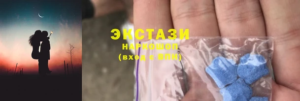 марихуана Сясьстрой