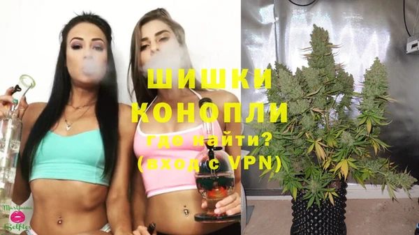 mdma Тавда