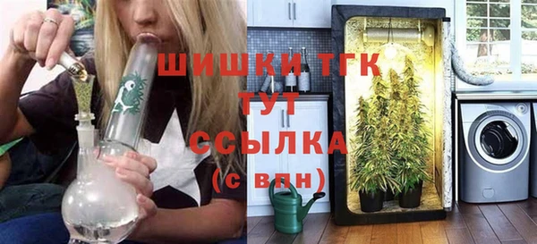 скорость mdpv Тайга