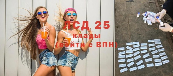 скорость mdpv Тайга
