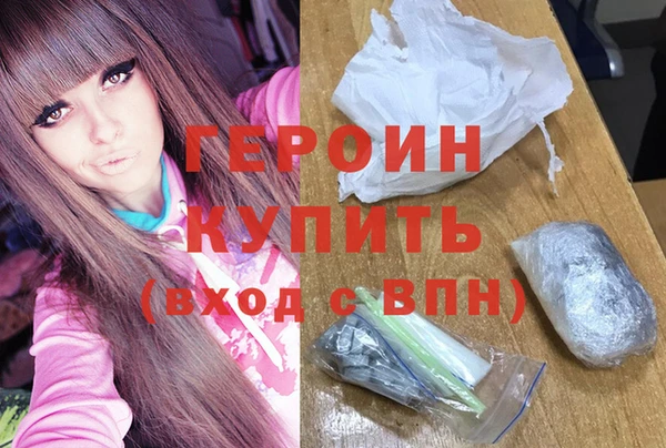 марихуана Сясьстрой