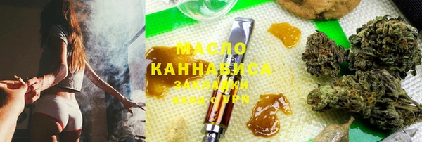 марки nbome Ладушкин