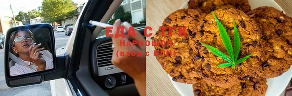 mdma Тавда