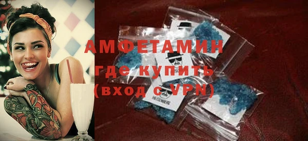 mdma Тавда