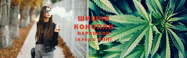скорость mdpv Тайга