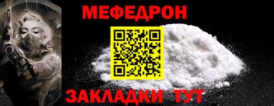 эйфоретик Коммунар