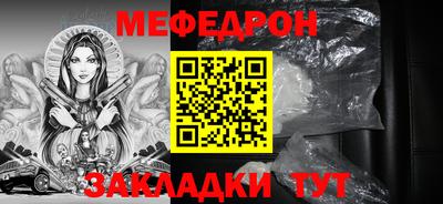 кокаин Комсомольск-на-Амуре