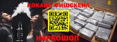 jwh Кулебаки
