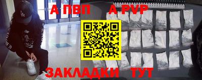 эйфоретик Коммунар