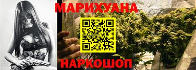 кокаин Комсомольск-на-Амуре