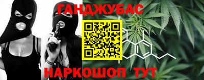 эйфоретик Коммунар