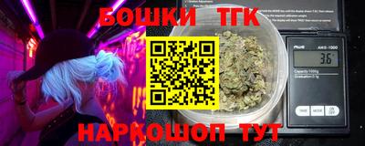 эйфоретик Коммунар