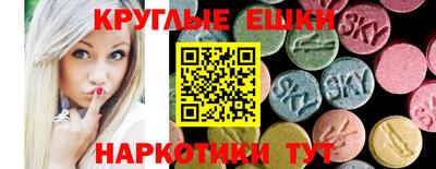 кокаин Комсомольск-на-Амуре