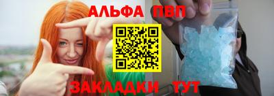 кокаин Комсомольск-на-Амуре