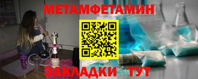 эйфоретик Коммунар