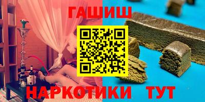 эйфоретик Коммунар