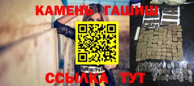 эйфоретик Коммунар