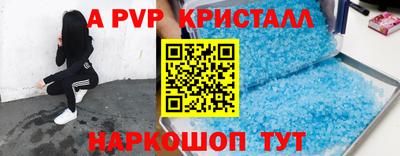 наркотики Кумертау