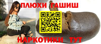 эйфоретик Коммунар