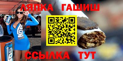 эйфоретик Коммунар