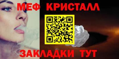 кокаин Комсомольск-на-Амуре