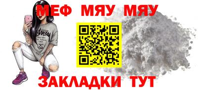 кокаин Комсомольск-на-Амуре