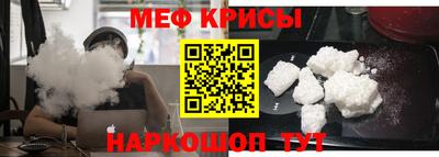 кокаин Комсомольск-на-Амуре