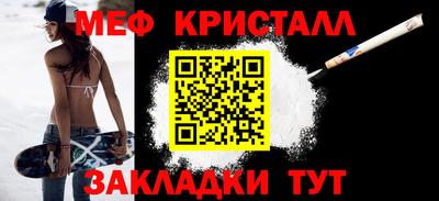 эйфоретик Коммунар