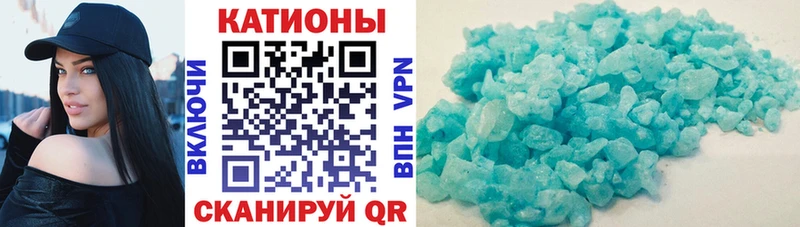 где можно купить   Оренбург  МЕФ 4 MMC 